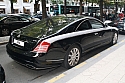 Maybach 57 S Coupé by Xenatec